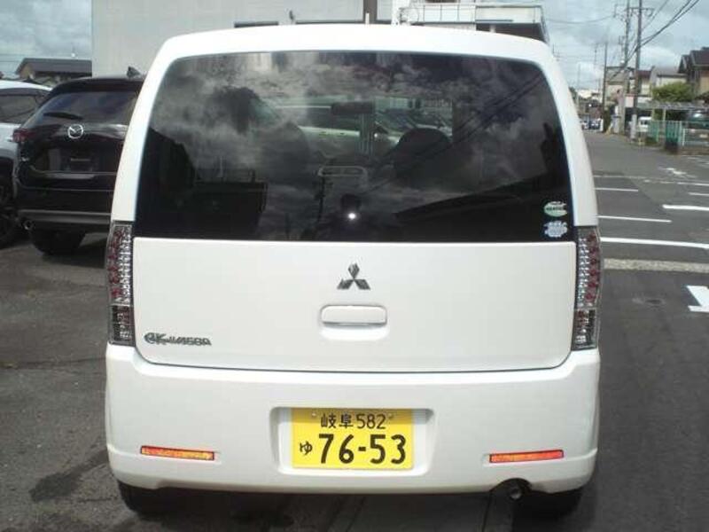 EK WAGON