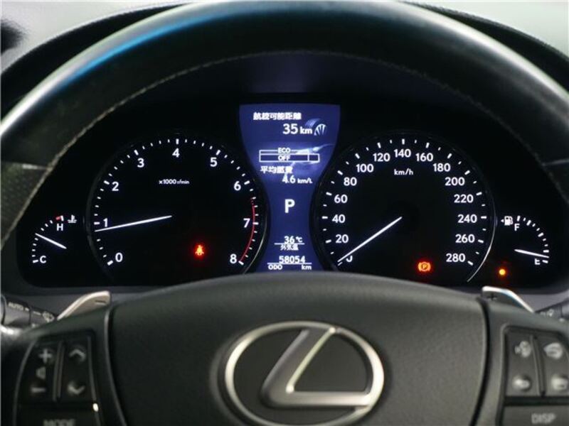 LS