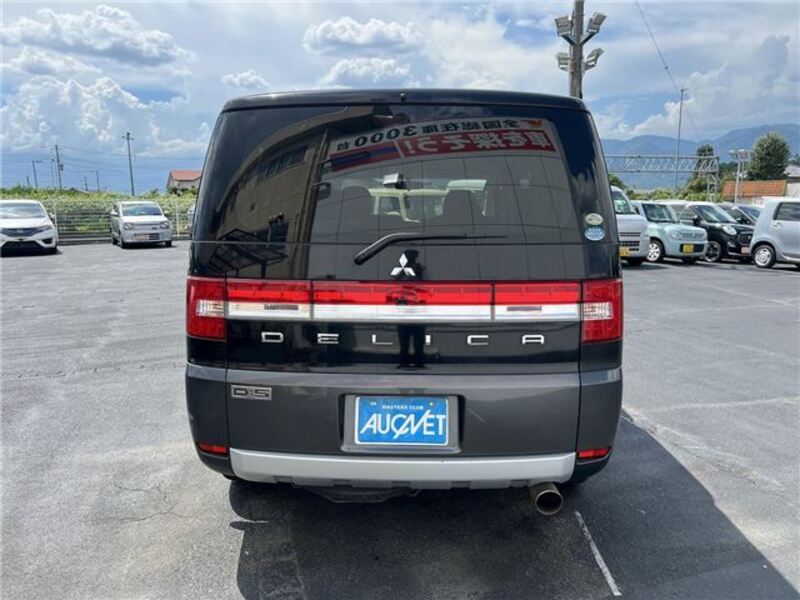 DELICA D5