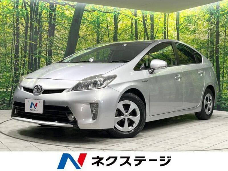 PRIUS-0