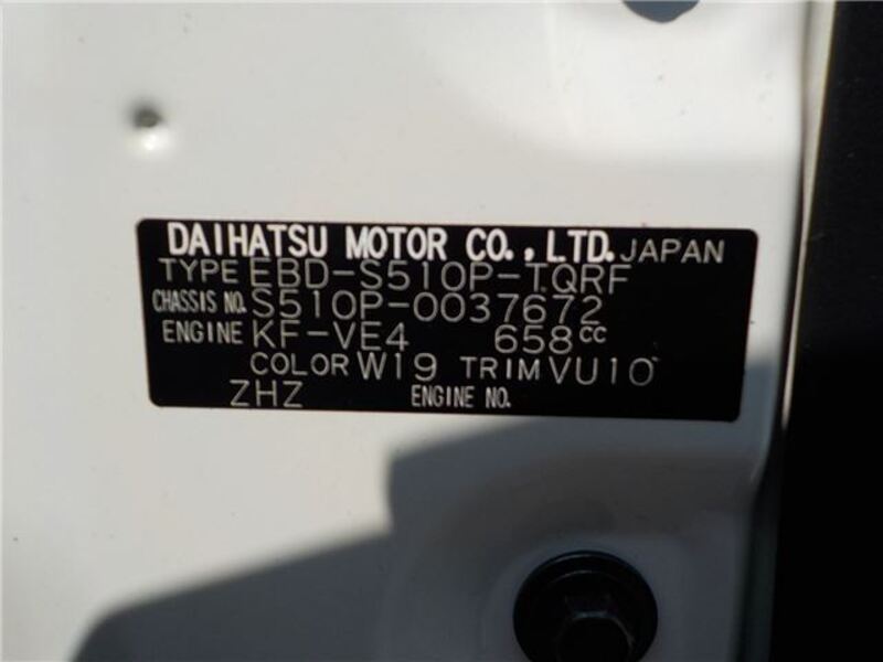 HIJET TRUCK