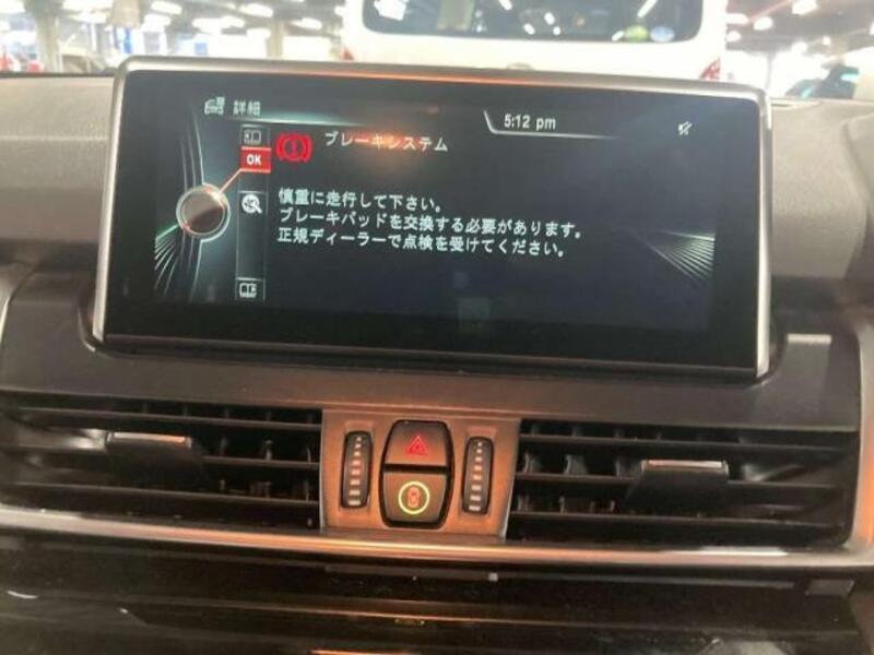 2 SERIES