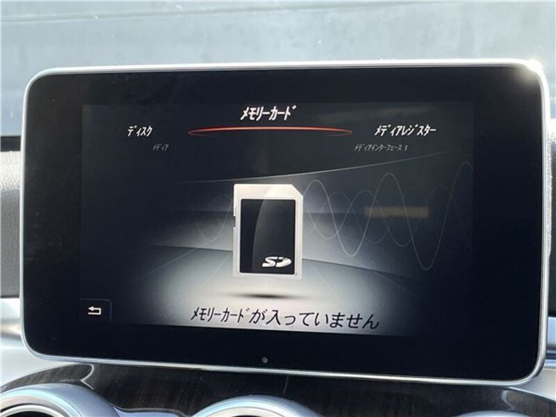 C-CLASS