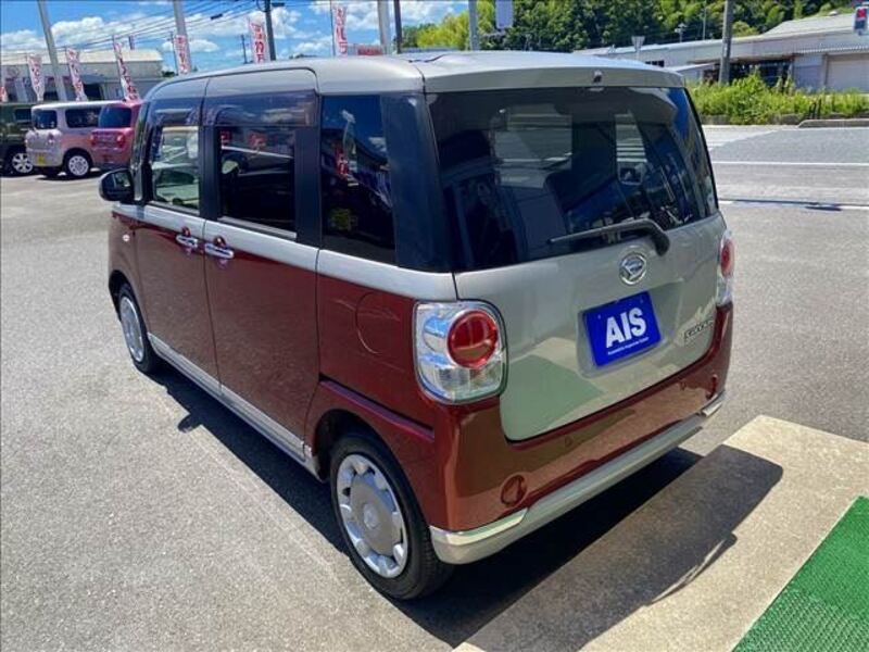 MOVE CANBUS