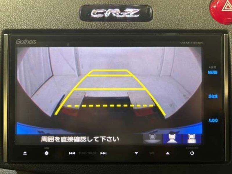 CR-Z