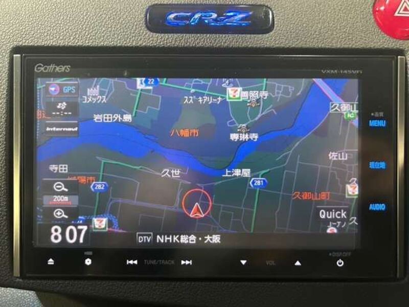 CR-Z