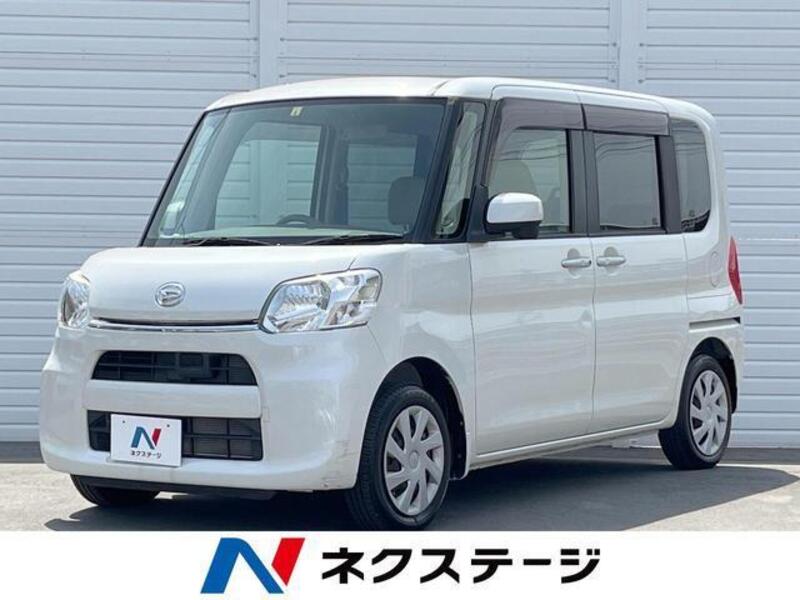 TANTO-0