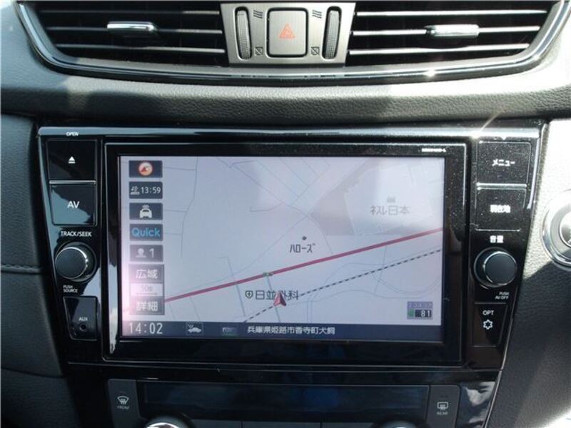 X-TRAIL