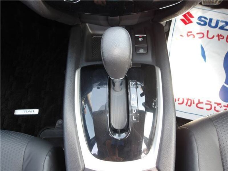 X-TRAIL
