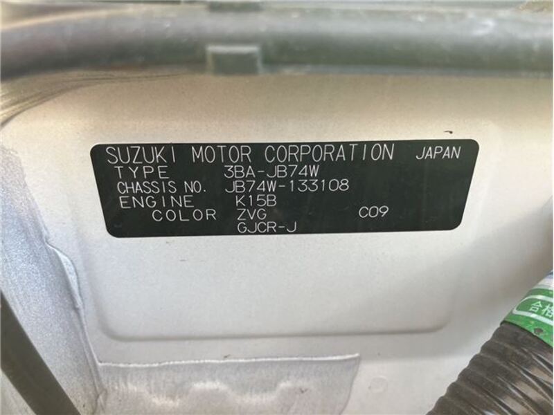 JIMNY SIERRA