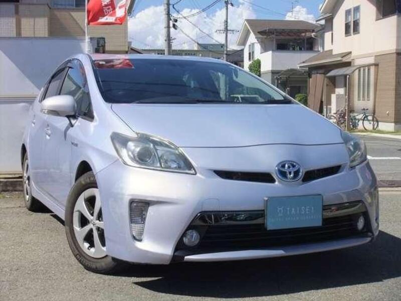 PRIUS