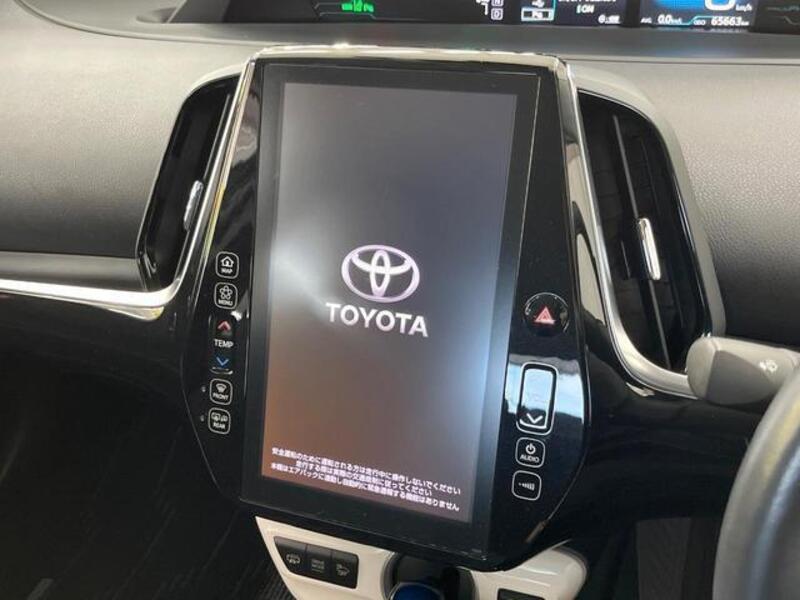 PRIUS PHV