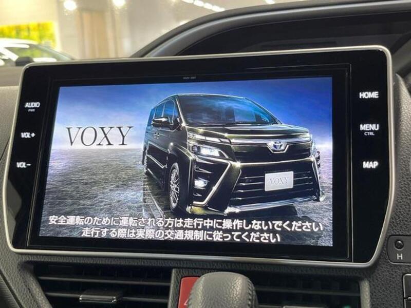 VOXY