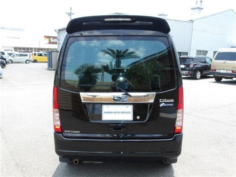DIAS WAGON