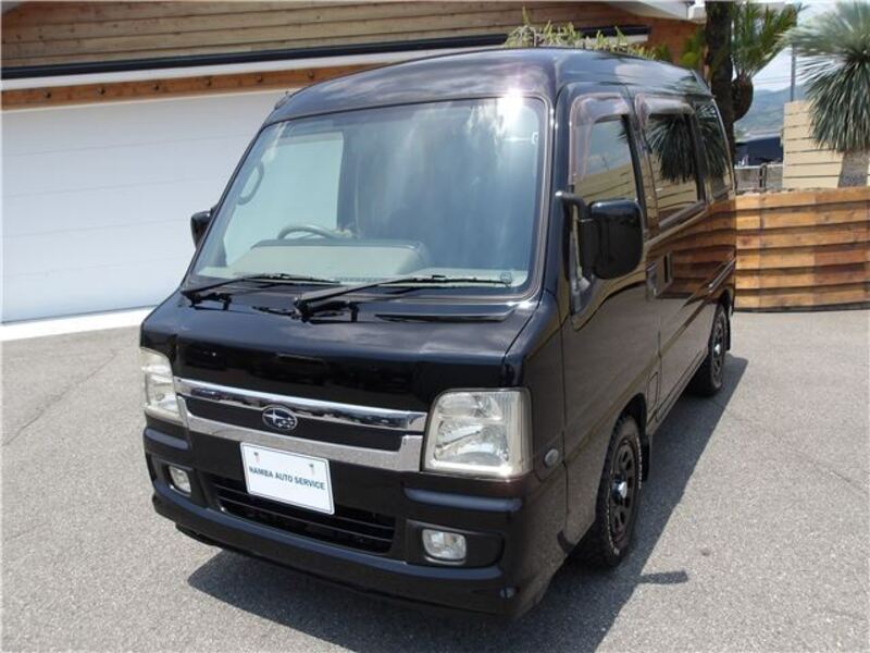 DIAS WAGON