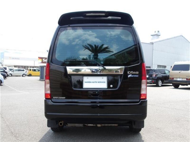 DIAS WAGON