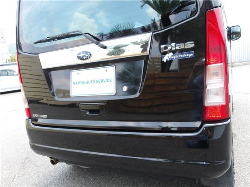 DIAS WAGON