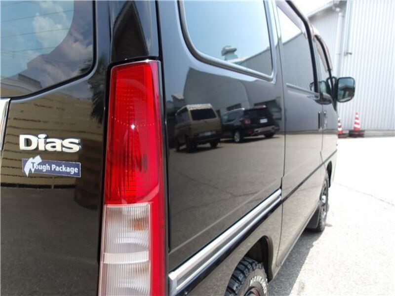 DIAS WAGON