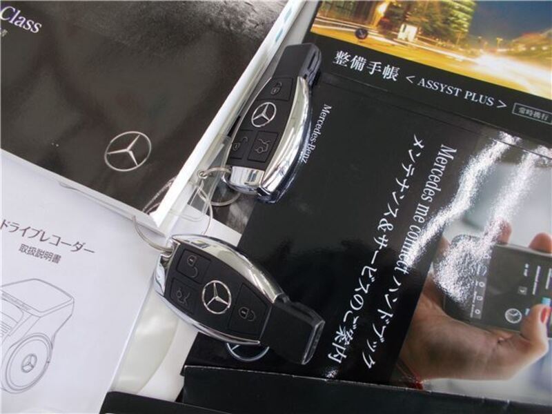 C-CLASS