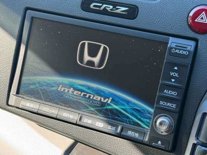 CR-Z