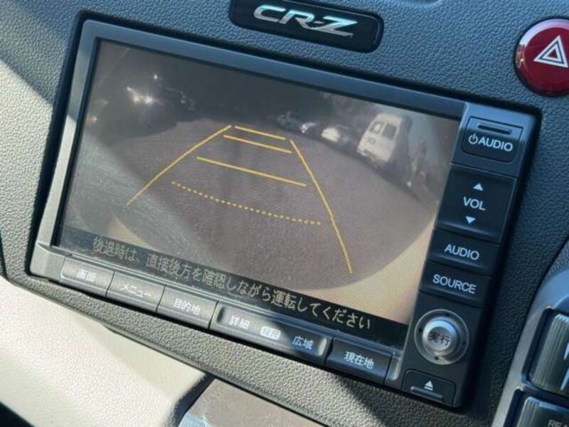 CR-Z