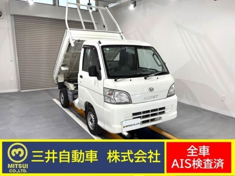 HIJET TRUCK-0