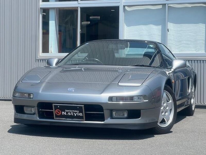 NSX-0