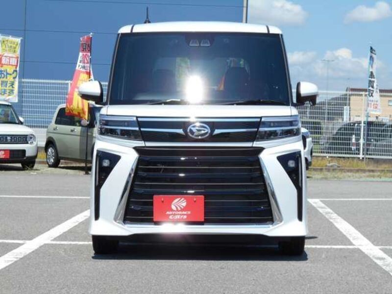 TANTO