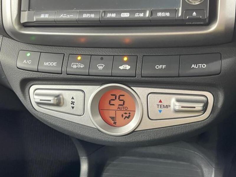 AIRWAVE