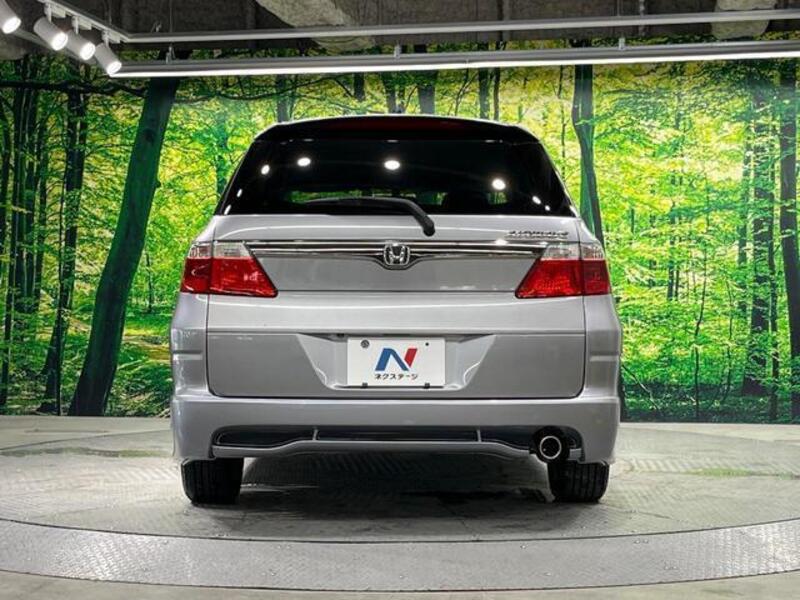 AIRWAVE