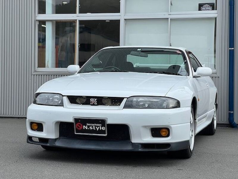 SKYLINE