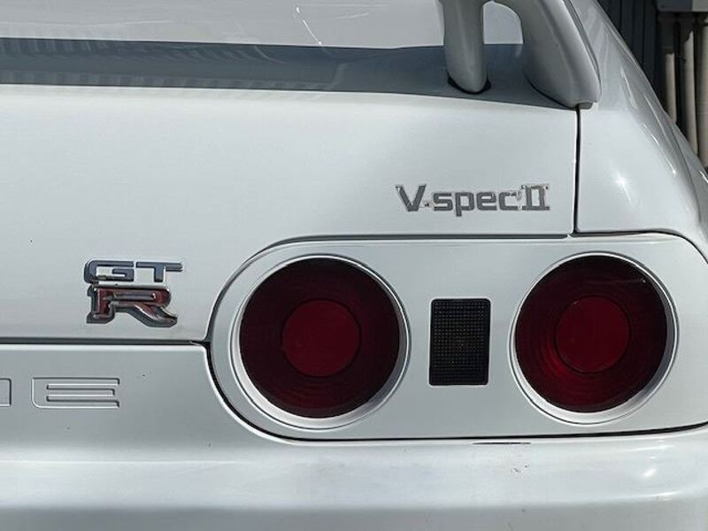 SKYLINE