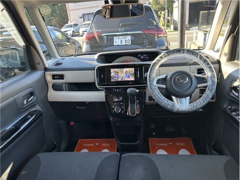 MOVE CANBUS