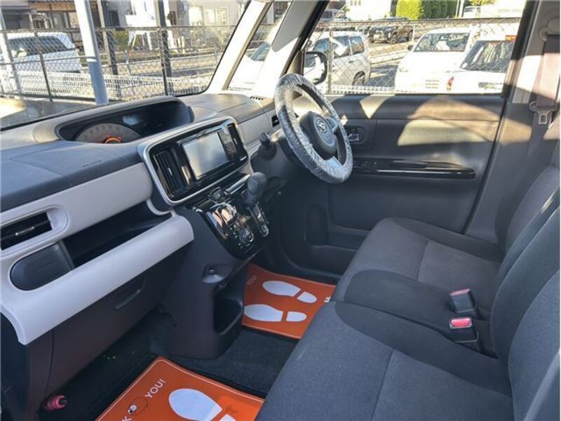 MOVE CANBUS