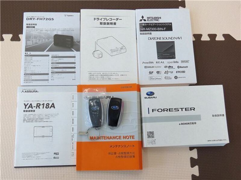 FORESTER
