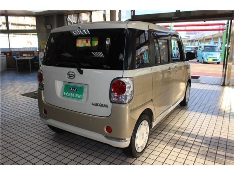 MOVE CANBUS