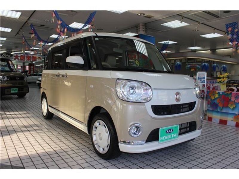 MOVE CANBUS