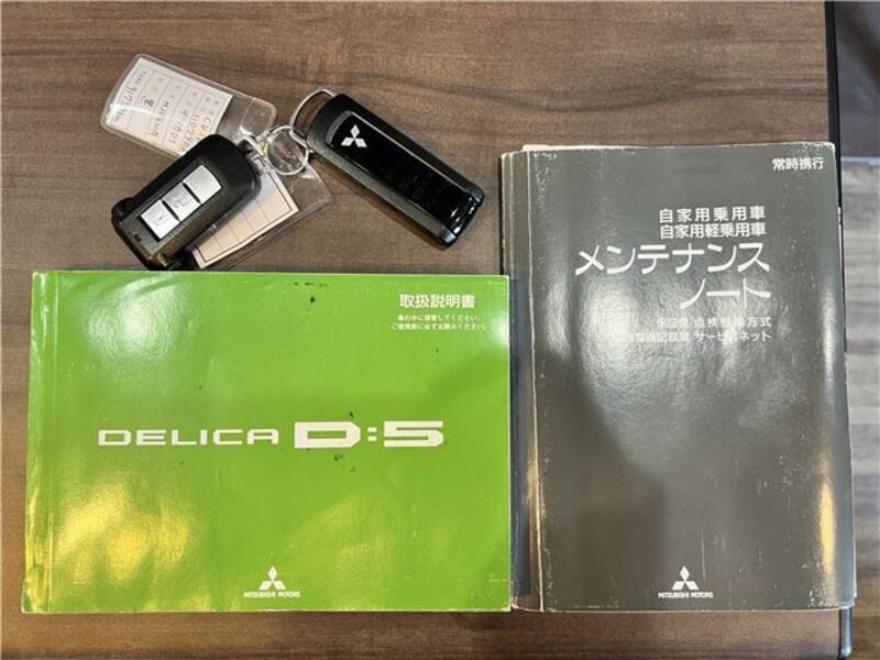 DELICA D5