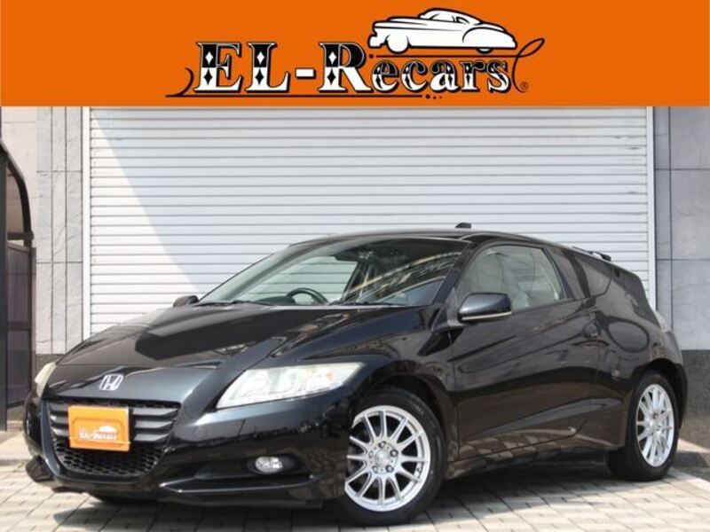 CR-Z-0