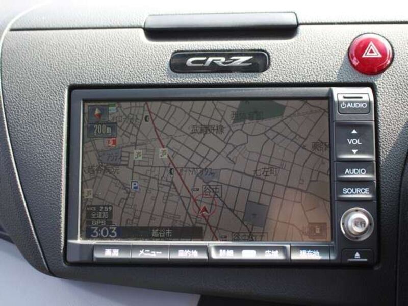 CR-Z