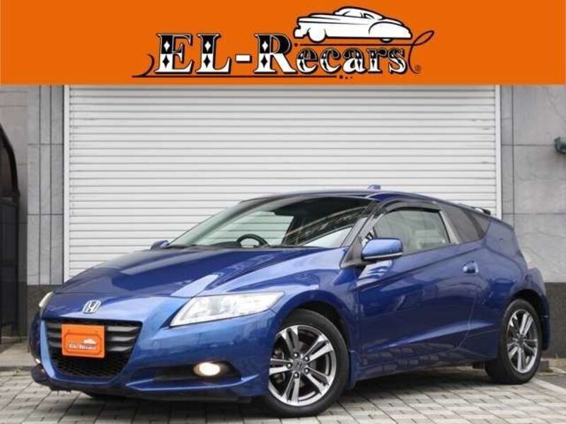 CR-Z-0