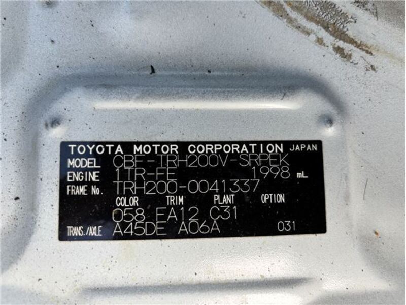 HIACE VAN