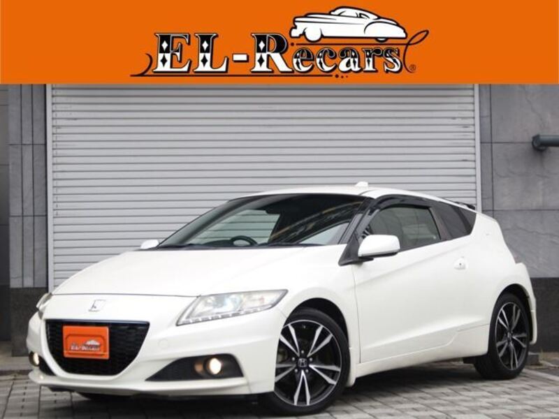 CR-Z-0