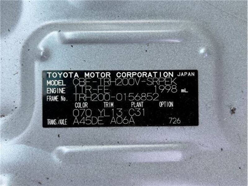 HIACE VAN