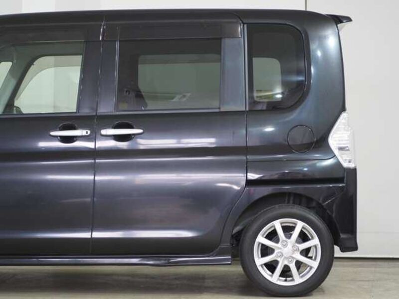 TANTO