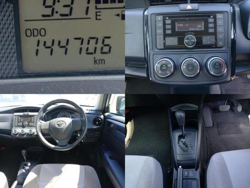 COROLLA AXIO