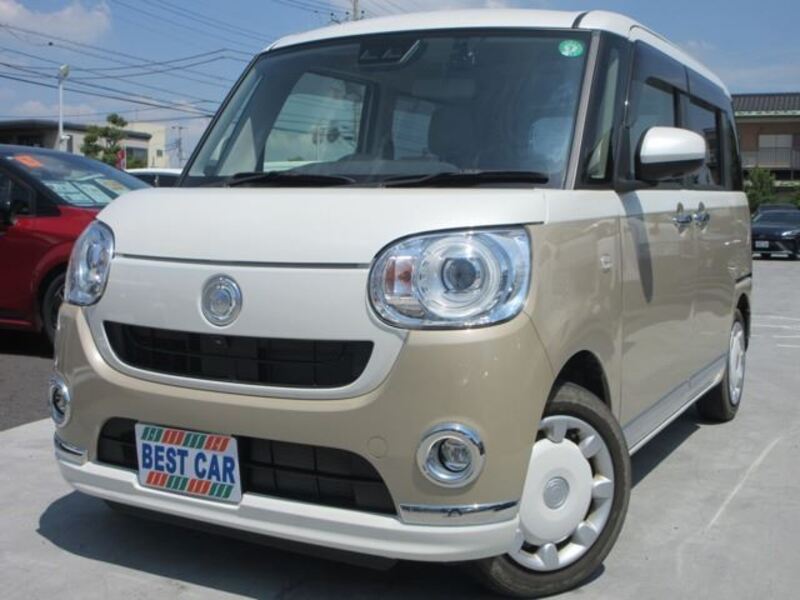 MOVE CANBUS-0