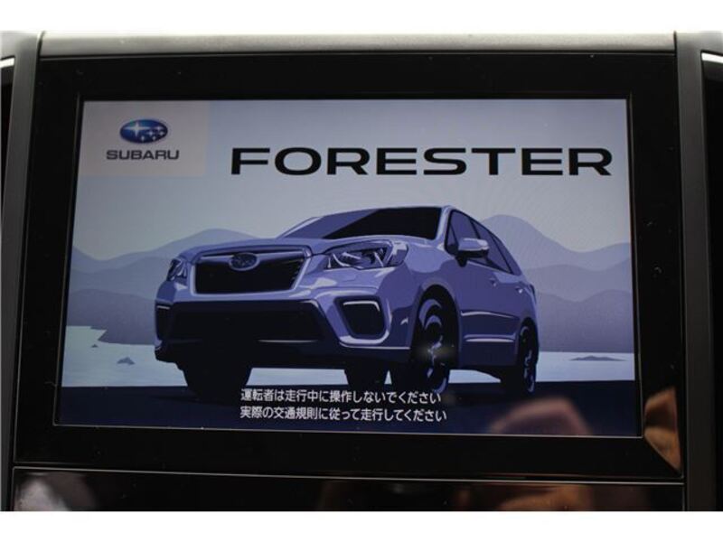FORESTER