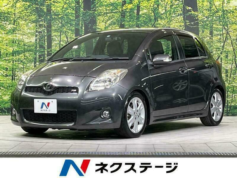 VITZ