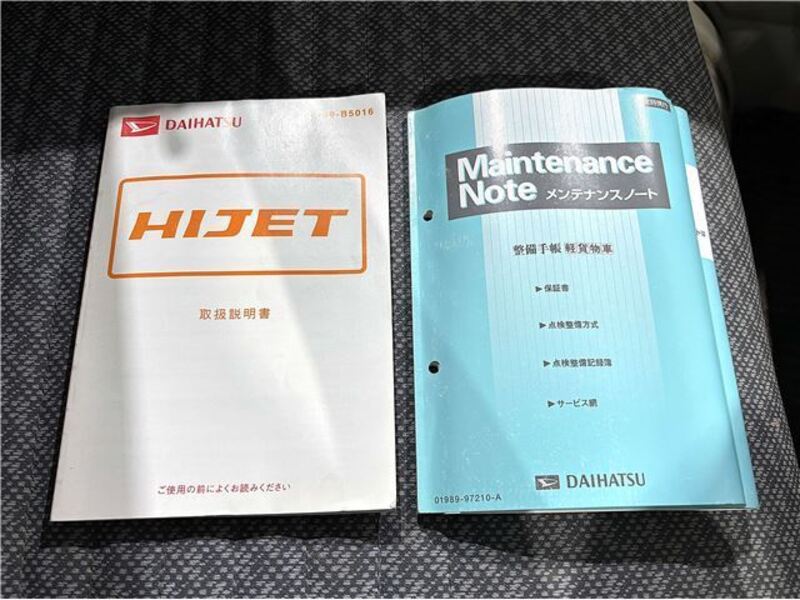 HIJET TRUCK